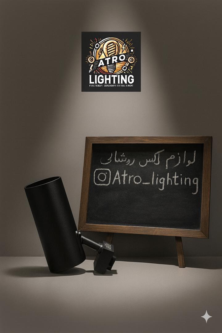 چراغ ریلی ۲۵ وات